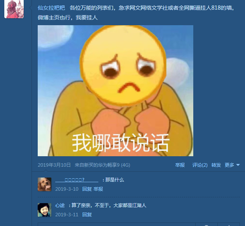 C:\Users\Administrator\AppData\Roaming\Tencent\Users\1141954978\QQ\WinTemp\RichOle\H`9@R1D}7$}VP@0MRKS3M}A.png